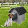 Кучешка къщичка Dog House