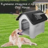 Кучешка къщичка с прозорци Dog House