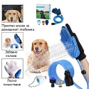 Komplekt-za-kpane-ne-domasen-lubimec-Pet-Bathing-Massaging-Glove-3582