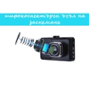 Videoregistrator-Vehicle-Blackbox-Digital-Camcorder-4204