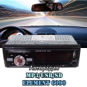 Avtoradio-MP3USBSD-Element-6090-5896