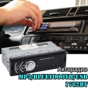 Avtoradio-MP3BluetooothUSB-1782BT-5895