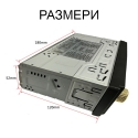 Avtoradio-MP5-pler-za-kola-JSD-5889-s-USB-i-SD-port-2943