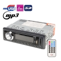 Avto-Radio-MP3SDUSB-PIONEER-STC-2000U-1070