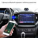 Mobilen-Stereo-MP5-Player-7-Inca-Touchscreen-I-Multimedia-Za-Kola-s-GPS-navigacia-7010B-3620