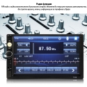 Mobilen-Stereo-MP5-Player-7-Inca-Touchscreen-I-Multimedia-Za-Kola-s-GPS-navigacia-7010B-3620