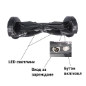 Elektriceski-samobalansiras-skuter-Hovrbord-Black-and-white-b-618-isy-8-inca-3087