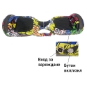 Elektriceski-samobalansiras-skuter-Hovrbord-Blue-and-Yellow-b-618-isy-65-inca-3083