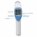 Bezkontakten-infracerven-termometr-Forehead-thermometer-3044