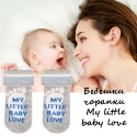 Bebeski-corapki-My-little-baby-love-3870