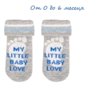 Bebeski-corapki-My-little-baby-love-3870