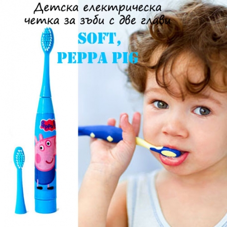 Detska-elektriceska-cetka-za-zbi-s-dve-glavi-Soft-Peppa-Pig-5691