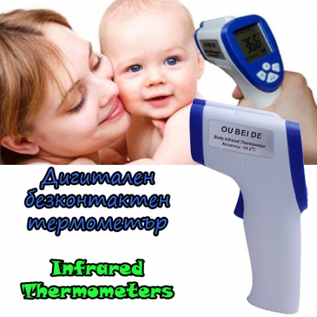 Digitalen-bezkontakten-termometr-Infrared-Thermometers-4242