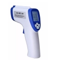 Digitalen-bezkontakten-termometr-Infrared-Thermometers-4242