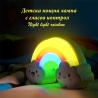 Детска нощна лампа с гласов контрол Night light rainbow