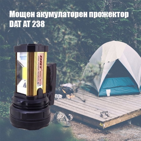 Mosen-akumulatoren-prozektor-LED-i-SOV-prozektor-DAT-AT-238-3046