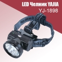 Prezarezdas-se-LED-celnik-yj-1898-3040