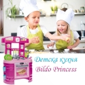 Detska-kuhna-Bildo-Princess-3662