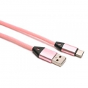 USB-kabel-1-metr-zaradno-za-Android-S73854