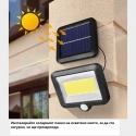 Arka-solarna-lampa-s-fotokletka-i-podvizen-solaren-panel-S17143