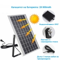 Solaren-LED-prozektor-5080120W-s-otdelen-panel-i-distancionno-upravlenie-S83484950