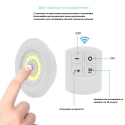 Bezzicni-LED-lampi-s-distancionno-Smart-Wireless-za-brzo-i-lesno-osvetavane-ELBG30402057