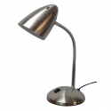 Metalna-nastolna-lampa-za-ofis-RAD1515