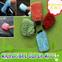 Mikrofibrna-rkavica-Super-Mitt-Microfibre-Super-Mitt