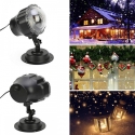 LED-prozektor-za-fasada-Padas-snag-Snow-flower-lamp-sha_00070