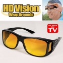 HD-Vision-NightVision-2-cifta-ocila-za-perfektna-vidimost-na-pta-HD-Vision-amp-NightVision