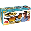 HD-Vision-NightVision-2-cifta-ocila-za-perfektna-vidimost-na-pta-HD-Vision-amp-NightVision