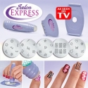 Krasiv-monikur-s-Salon-Express-Kit-Salon-Express-Kit