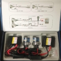 Ksenon-sistema-H7-6000K-35W-XENON-KIT-XENON-KIT-H7