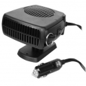 Avto-Pecka-Ventilator-AUTO-HEATER-FAN-150W-Za-Avtozapalka-150W