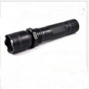 Multifunkcionalen-LED-fener-Multifunctional-LED-Flashlight