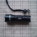 Multifunkcionalen-LED-fener-Multifunctional-LED-Flashlight