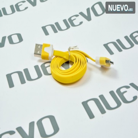 USB-kabel-za-iPhone-4-0169