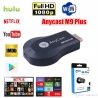 TOP Модел TV медия плейър AnyCast DONGLE двуядрен, 1.2GHz, DLNA, AirPlay, RAM 128Mb, дждж