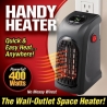 BF SALE: икономичен и компактен отоплителен уред HANDY HEATER- СЕГА 400W, отоплител