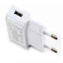 Mosen-USB-adapter-5V2A-za-tableti-smartfoni-i-drugi-2883