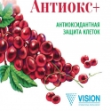 Biologicno-aktivna-hranitelna-dobavka-VISION-ANTIOX-mosen-antioksidant-i-podmladava-2532