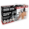 IRON-GYM-universalen-lost-za-trenirovki-za-kasata-na-vsaka-vrata-2556