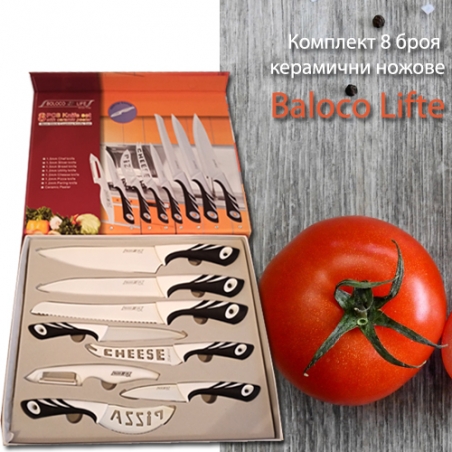 Komplekt-8-broa-keramicni-nozove-Baloco-Lifte-5883