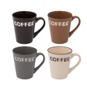 Stilen-komplekt-ot-4-broa-casi-za-kafe-Coffee-4561