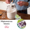 Мерителни чашки Qlux