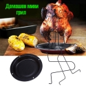 Domasen-mini-gril-Chicken-roaster-3395