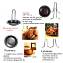 Domasen-mini-gril-Chicken-roaster-3395