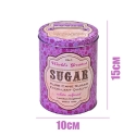 Burkan-za-zahar-Purple-Sugar-2976