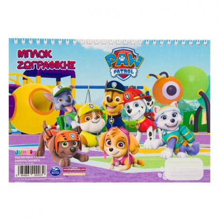 Blok-za-risuvane-V5-PAW-PATROL-26-l-1146796