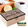 Кутия за чай Tea Shop